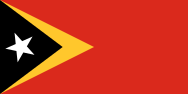 Неактивный номер телефона Тимор-Лешти