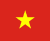 Неактивный номер телефона Вьетнам